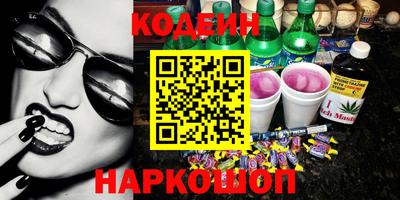 альфа пвп Нальчик