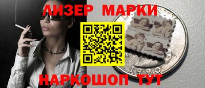 альфа пвп Нальчик