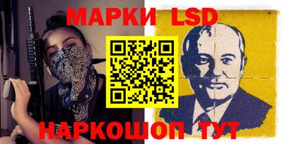 альфа пвп Нальчик