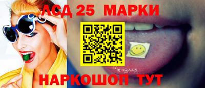 кокаин премиум Нарткала