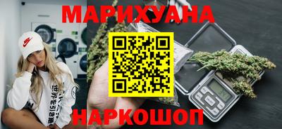 альфа пвп Нальчик