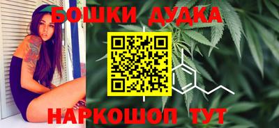 альфа пвп Нальчик