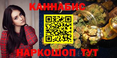 кокаин премиум Нарткала