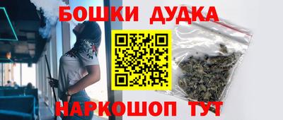 кокаин премиум Нарткала