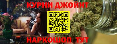 кокаин премиум Нарткала