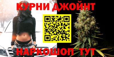 кокаин премиум Нарткала