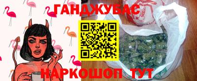 кокаин премиум Нарткала