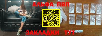 кокаин премиум Нарткала