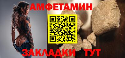 кокаин премиум Нарткала