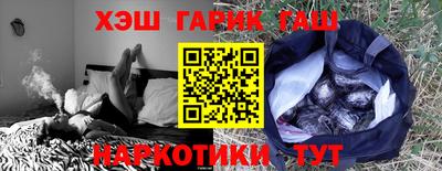 кокаин премиум Нарткала