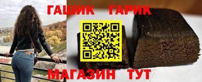 альфа пвп Нальчик